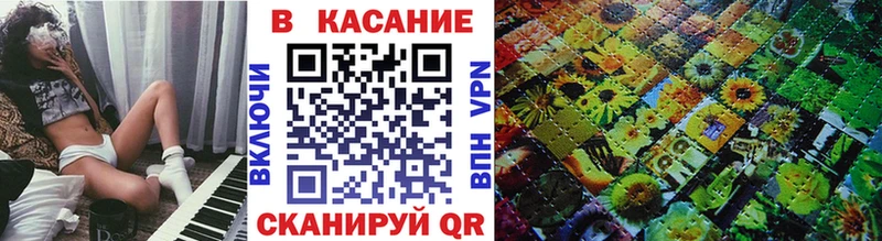 Купить наркотики сайты Рошаль Alpha PVP  Меф  блэк спрут как войти  Бошки Шишки 