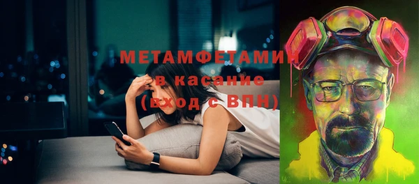 крисы Осташков