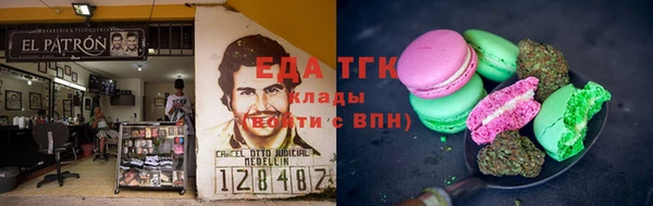 крисы Осташков