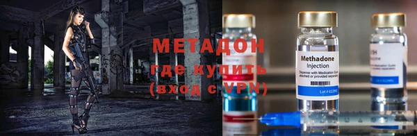 твердый Остров