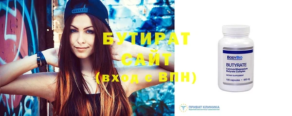ешки Верея