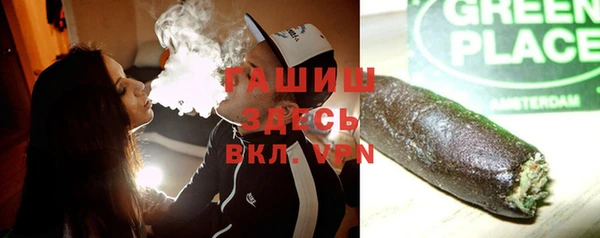 твердый Остров