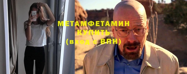 твердый Остров