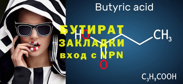 твердый Остров