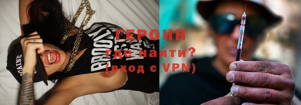 крисы Осташков