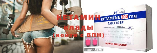 крисы Осташков