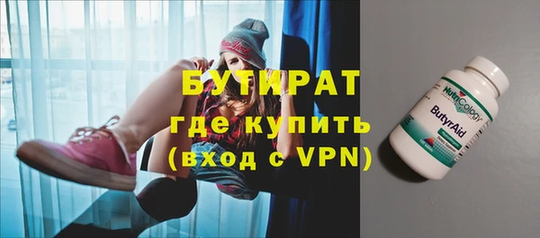 твердый Остров