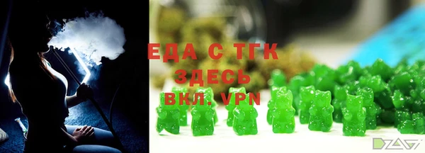 крисы Осташков
