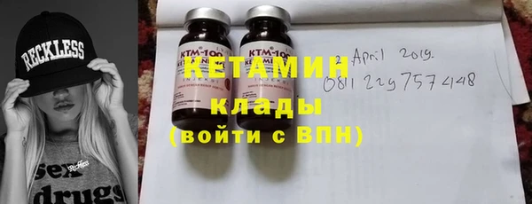 твердый Остров