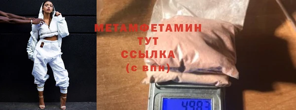 крисы Осташков