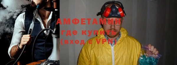 твердый Остров