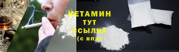 твердый Остров
