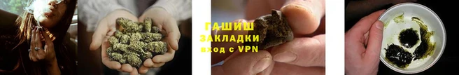твердый Остров