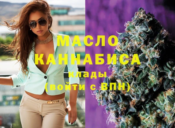 твердый Остров