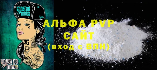 марки lsd Верхнеуральск