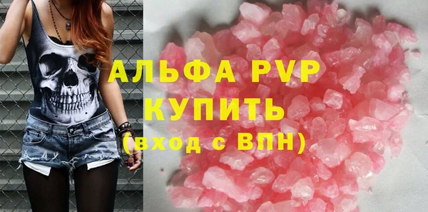 твердый Остров