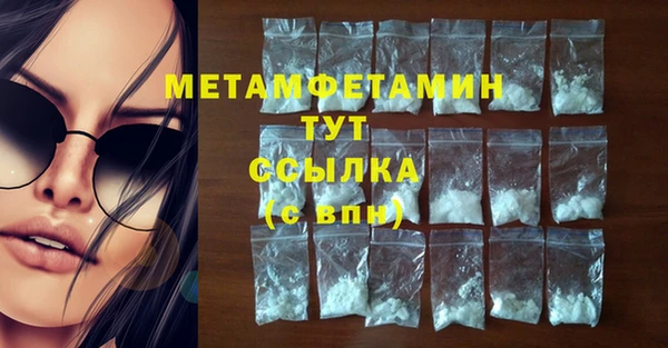 крисы Осташков