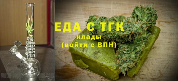 твердый Остров