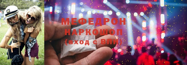 дурь Костерёво