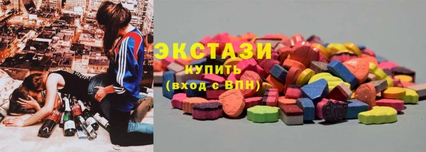 крисы Осташков