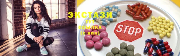 бошки Магадан