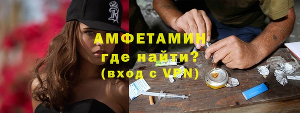 крисы Осташков