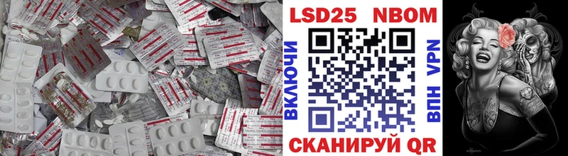 сколько стоит  Рошаль  LSD-25 экстази кислота 